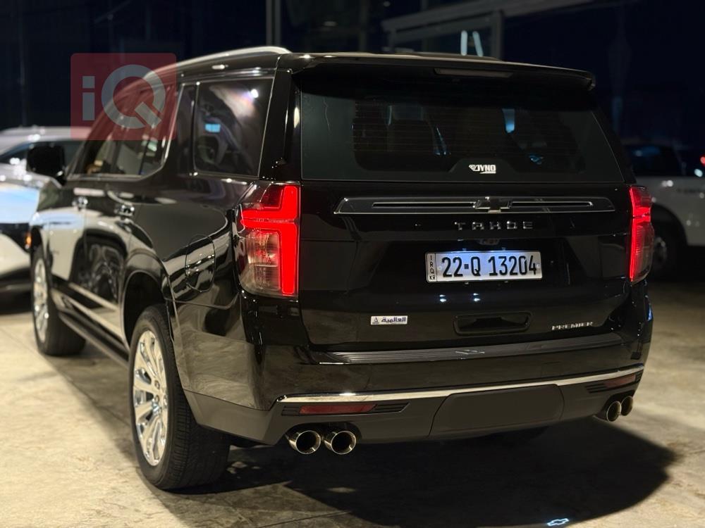 Chevrolet Tahoe